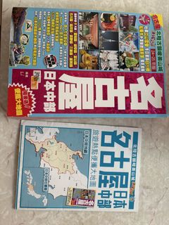 （分類：）位於 。 由 happy123abc 提交（商品編號 1439660462，圖片 1）。簡介： 。