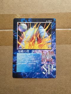 （分類：）位於 。 由 wadee006 提交（商品編號 1439648363，圖片 1）。簡介： 。
