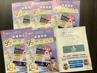 （分類：）位於 。 由 hayhin 提交（商品編號 1439766308，圖片 1）。簡介： 。