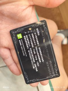 由 zenhawk_97c19a (刊登 ID 1439695585，圖片 1) 提交，位於 的 (類別：)，說明：。