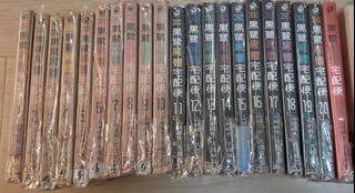 （分類：）位於 。 由 piiolp.k.u 提交（商品編號 1439795249，圖片 1）。簡介： 。