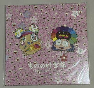 NO：060928#上華唱片1998年度國語總冠軍許茹芸齊秦熊天平動力火車