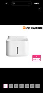 由 deer77 (刊登 ID 1439653101，圖片 1) 提交，位於 的 (類別：)，說明：。