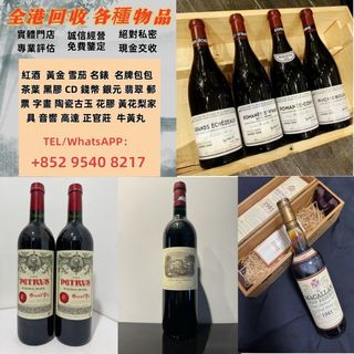 （分類：）位於 。 由 qingfege 提交（商品編號 1439663372，圖片 1）。簡介： 。