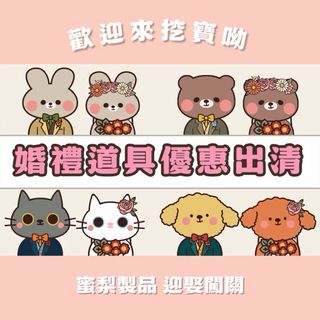 由 bornagame (刊登 ID 1439620791，圖片 1) 提交，位於 的 (類別：)，說明：。