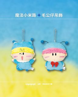 （分類：）位於 。 由 cpgogogo 提交（商品編號 1439745919，圖片 1）。簡介： 。