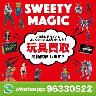 （分類：）位於 。 由 sweetymagic_hk 提交（商品編號 1439674965，圖片 1）。簡介： 。