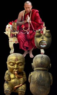 (Category: ) located in . Submitted by amazingthaiamulets (Listing ID 1439688083, Image 1). Description: .