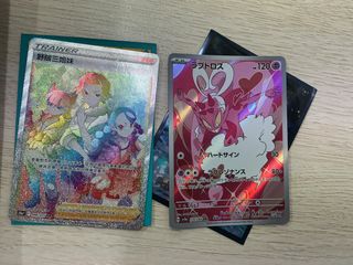（分類：）位於 。 由 alvinalvin_stone 提交（商品編號 1439694793，圖片 1）。簡介： 。