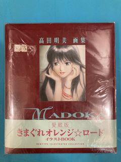 （分類：）位於 。 由 yakyakdog 提交（商品編號 1439731358，圖片 1）。簡介： 。