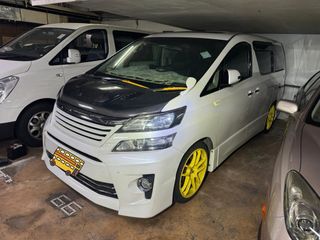 （分類：）位於 。 由 nosmasperformance 提交（商品編號 1439701590，圖片 1）。簡介： 。
