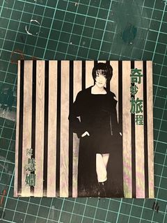 （分類：）位於 。 由 c.stephen 提交（商品編號 1439733509，圖片 1）。簡介： 。