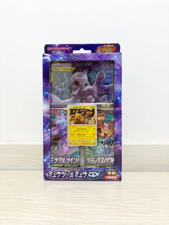 （分類：）位於 。 由 co030 提交（商品編號 1439733784，圖片 1）。簡介： 。