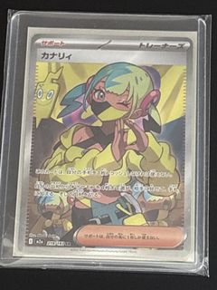（分類：）位於 。 由 mellllppp 提交（商品編號 1439660638，圖片 1）。簡介： 。