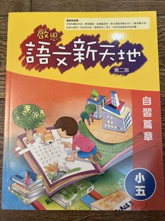 （分類：）位於 。 由 tedmerch 提交（商品編號 1439722074，圖片 1）。簡介： 。