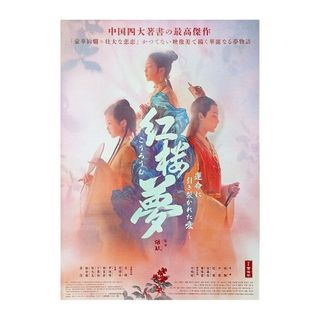 （分類：）位於 。 由 danieltangk 提交（商品編號 1439625536，圖片 1）。簡介： 。
