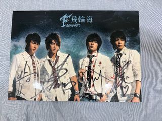 飛輪海出售| CD、DVD | 旋轉拍賣Taiwan