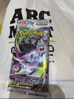 （分類：）位於 。 由 yeahh_ 提交（商品編號 1439739720，圖片 1）。簡介： 。