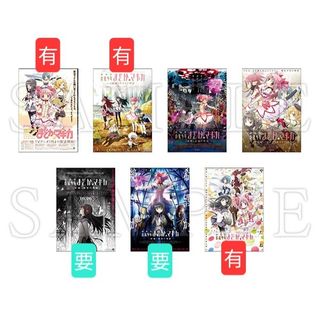 （分類：）位於 。 由 will3425 提交（商品編號 1439747490，圖片 1）。簡介： 。