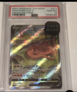 （分類：）位於 。 由 ericapear 提交（商品編號 1439782717，圖片 1）。簡介： 。