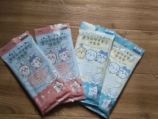 （分類：）位於 。 由 leclercmm 提交（商品編號 1439682881，圖片 1）。簡介： 。
