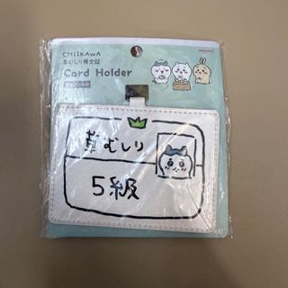 （分類：）位於 。 由 bocchibocchiii 提交（商品編號 1439775077，圖片 1）。簡介： 。