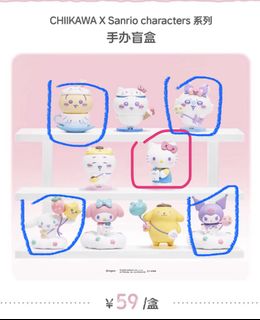 （分類：）位於 。 由 pipicorner 提交（商品編號 1439668063，圖片 1）。簡介： 。