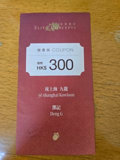 （分類：）位於 。 由 gulooo 提交（商品編號 1439780973，圖片 1）。簡介： 。