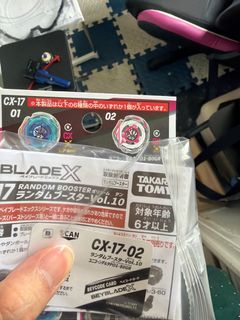 （分類：）位於 。 由 toysellerray 提交（商品編號 1439665783，圖片 1）。簡介： 。