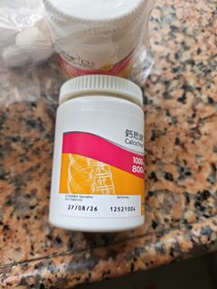 （分類：）位於 。 由 huyndai 提交（商品編號 1439656971，圖片 1）。簡介： 。