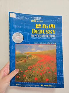 （分類：）位於 。 由 beatricecheung 提交（商品編號 1439651044，圖片 1）。簡介： 。