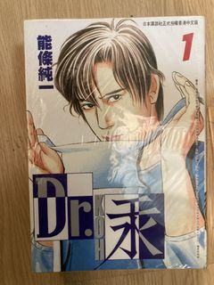 （分類：）位於 。 由 yakyakdog 提交（商品編號 1439717851，圖片 1）。簡介： 。
