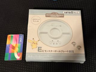 （分類：）位於 。 由 earthpplwind 提交（商品編號 1439762235，圖片 1）。簡介： 。
