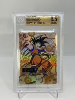 （分類：）位於 。 由 dbfanboy 提交（商品編號 1439616163，圖片 1）。簡介： 。