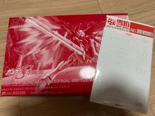 （分類：）位於 。 由 simonihk21 提交（商品編號 1439619401，圖片 1）。簡介： 。