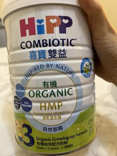 （分類：）位於 。 由 jojonjaja 提交（商品編號 1439763984，圖片 1）。簡介： 。
