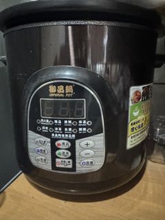 （分類：）位於 。 由 carlo_ll 提交（商品編號 1439707836，圖片 1）。簡介： 。