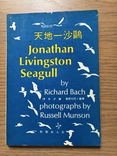 （分類：）位於 。 由 since2019 提交（商品編號 1439637570，圖片 1）。簡介： 。