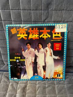 （分類：）位於 。 由 dave_van_damn 提交（商品編號 1439722178，圖片 1）。簡介： 。