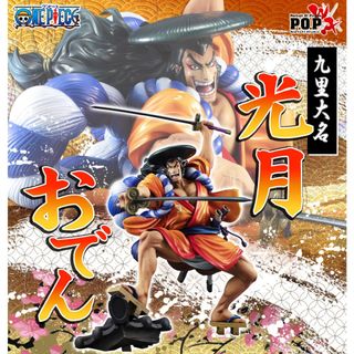 （分類：）位於 。 由 c8769 提交（商品編號 1439671459，圖片 1）。簡介： 。