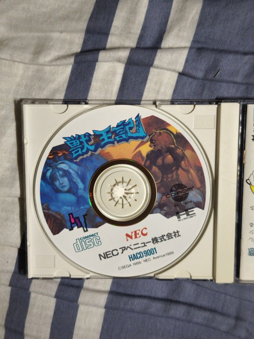 獸王記 PC Engine CD-ROM 遊戲 （分類：其他音響配件及設備）位於 Hong Kong。 由 kimurafai 提交（商品編號 1439778345，圖片 3）。簡介： 這是一款PC Engine CD-ROM遊戲，名為獸王記。遊戲盒和CD光碟都包含在內。碟有微花，已測試可換。。