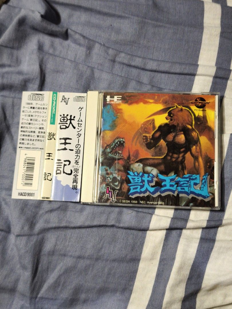 獸王記 PC Engine CD-ROM 遊戲 （分類：其他音響配件及設備）位於 Hong Kong。 由 kimurafai 提交（商品編號 1439778345，圖片 1）。簡介： 這是一款PC Engine CD-ROM遊戲，名為獸王記。遊戲盒和CD光碟都包含在內。碟有微花，已測試可換。。