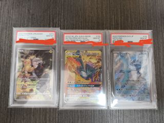 （分類：）位於 。 由 edwardh11 提交（商品編號 1439710570，圖片 1）。簡介： 。