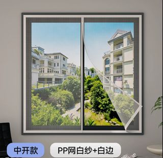 （分類：）位於 。 由 sonicso 提交（商品編號 1439688437，圖片 1）。簡介： 。