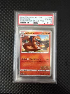 （分類：）位於 。 由 jy_12 提交（商品編號 1439656206，圖片 1）。簡介： 。