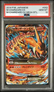 （分類：）位於 。 由 852pokeguy 提交（商品編號 1439649406，圖片 1）。簡介： 。