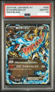 （分類：）位於 。 由 852pokeguy 提交（商品編號 1439647709，圖片 1）。簡介： 。