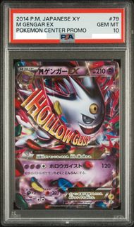 （分類：）位於 。 由 852pokeguy 提交（商品編號 1439646889，圖片 1）。簡介： 。
