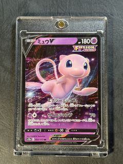 （分類：）位於 。 由 raw.boy.ptcg 提交（商品編號 1439785108，圖片 1）。簡介： 。