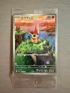 （分類：）位於 。 由 silverwave90030 提交（商品編號 1439632828，圖片 1）。簡介： 。